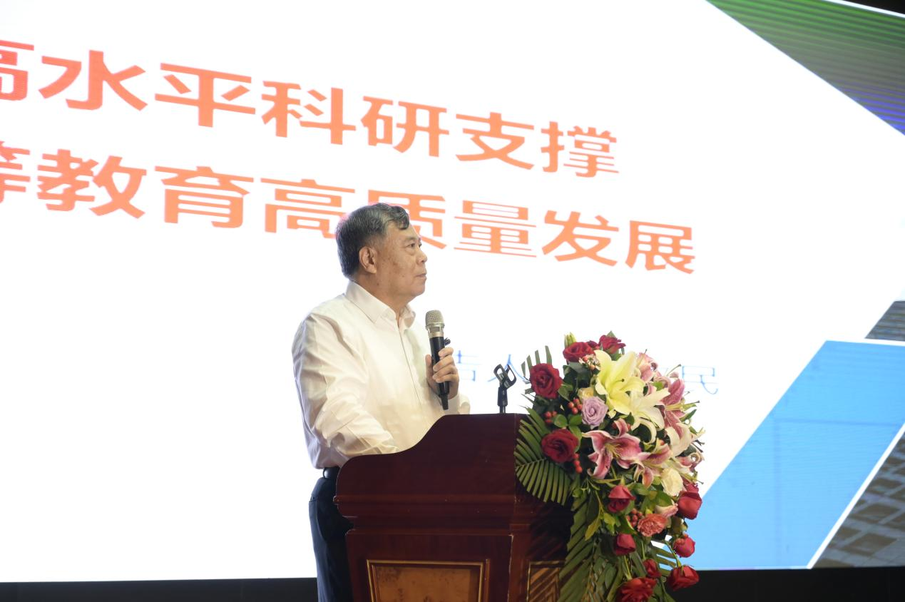 泰国东南亚3D彩票