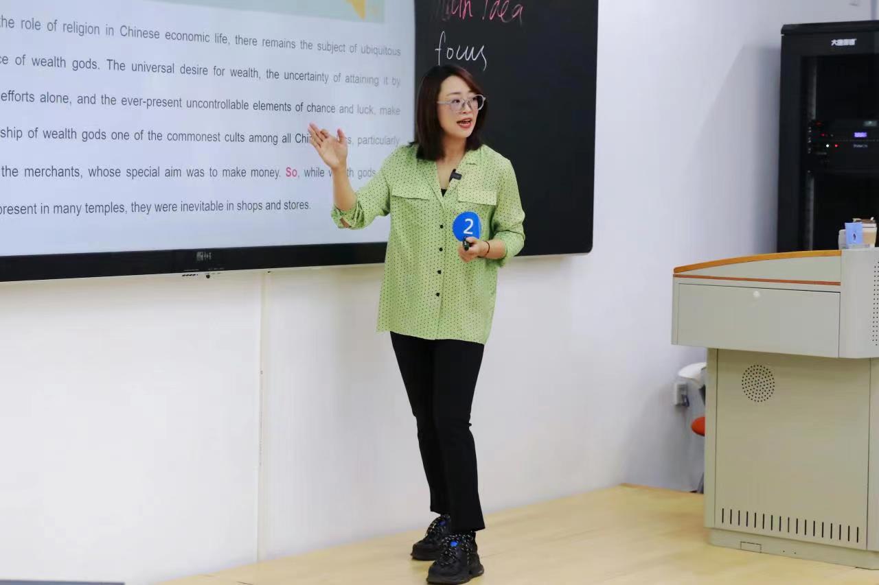 泰国东南亚3D彩票