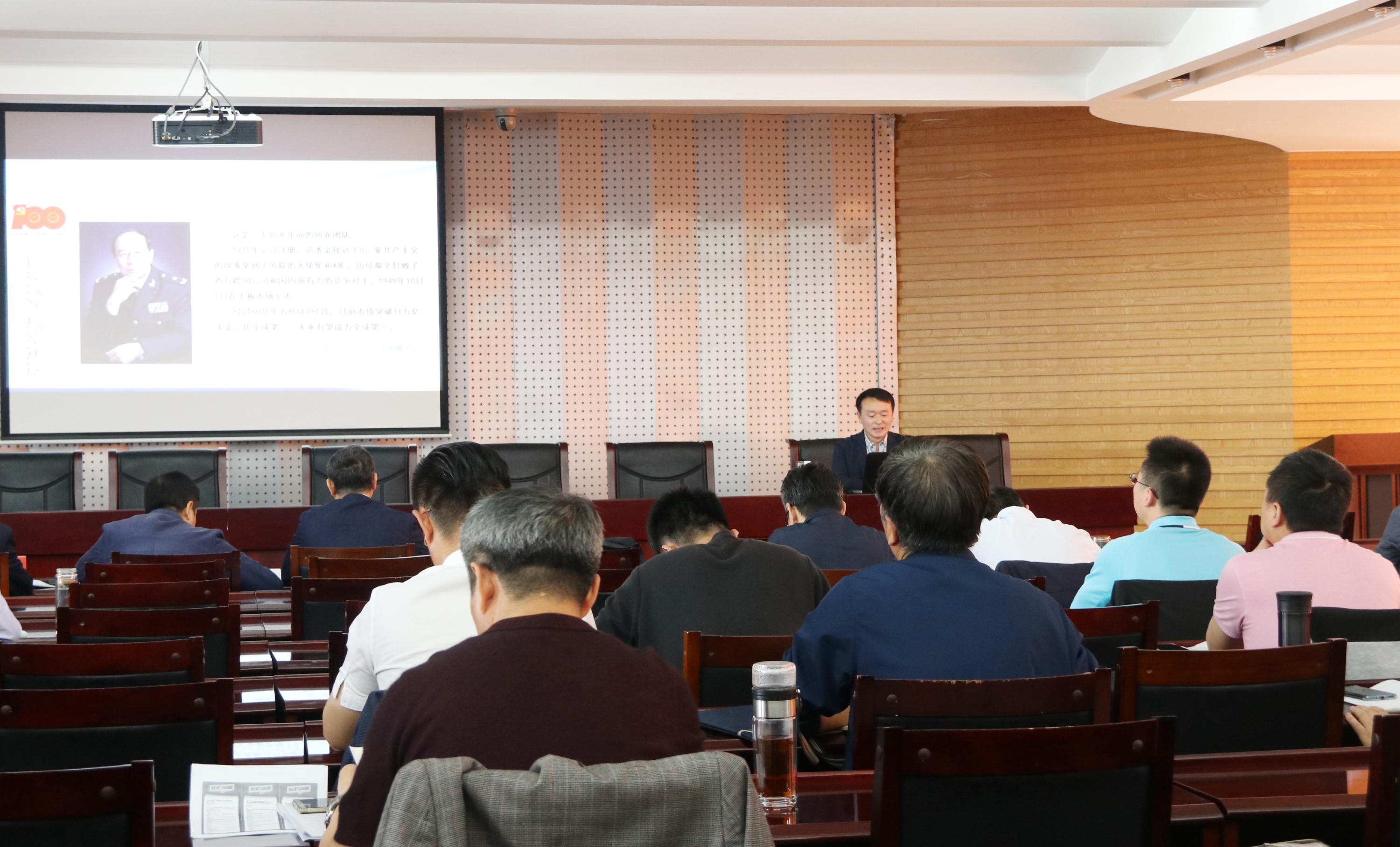 泰国东南亚3D彩票