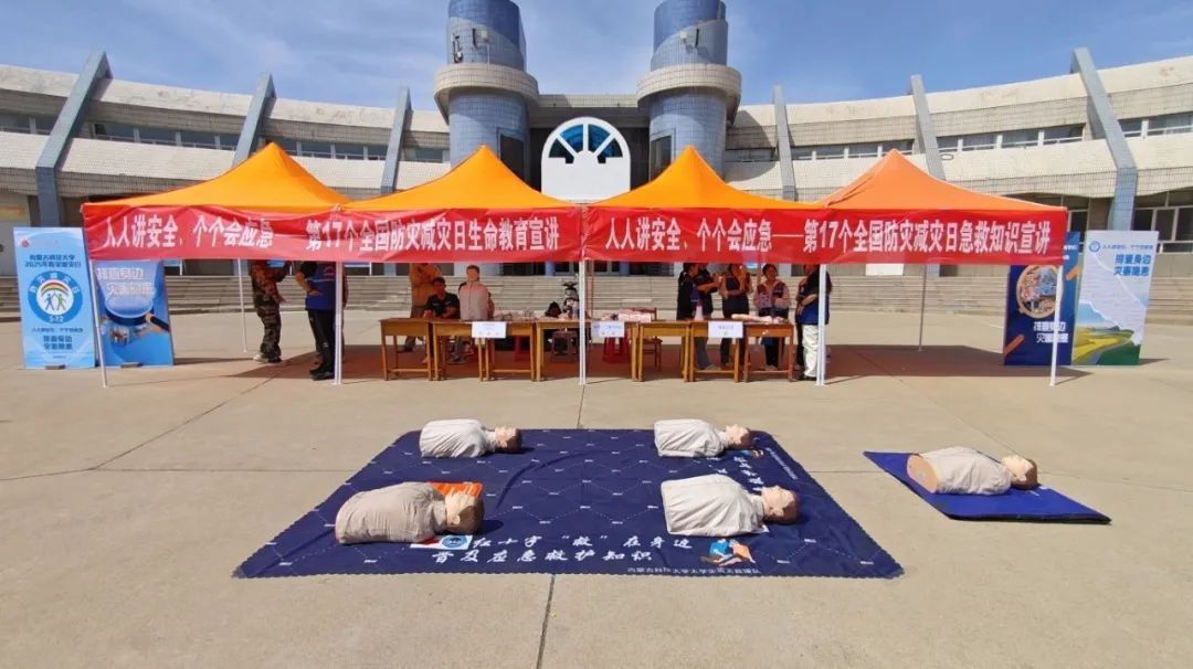 泰国东南亚3D彩票