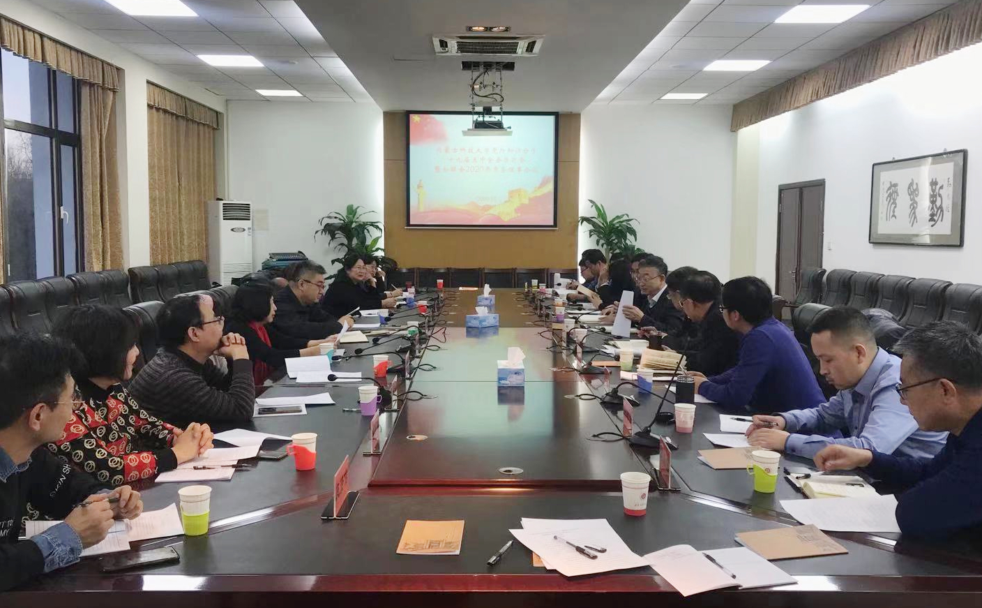 泰国东南亚3D彩票