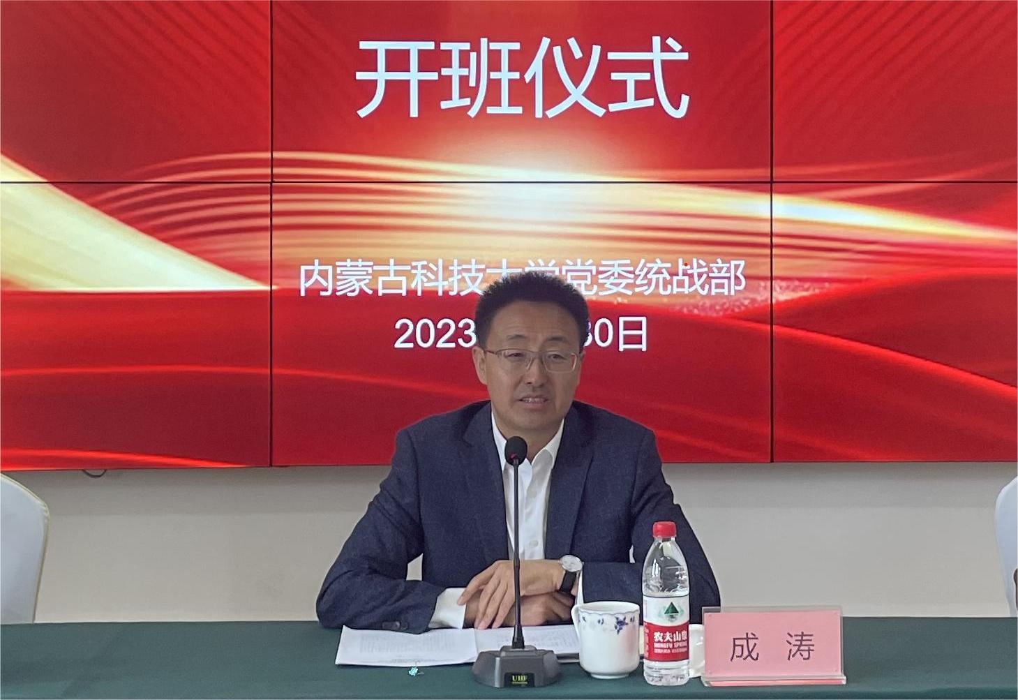 泰国东南亚3D彩票