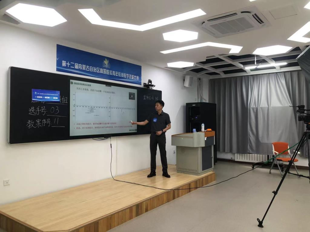 泰国东南亚3D彩票