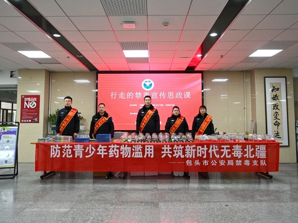 泰国东南亚3D彩票