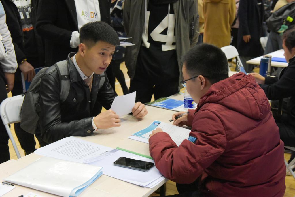 泰国东南亚3D彩票