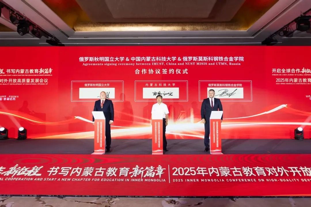 泰国东南亚3D彩票