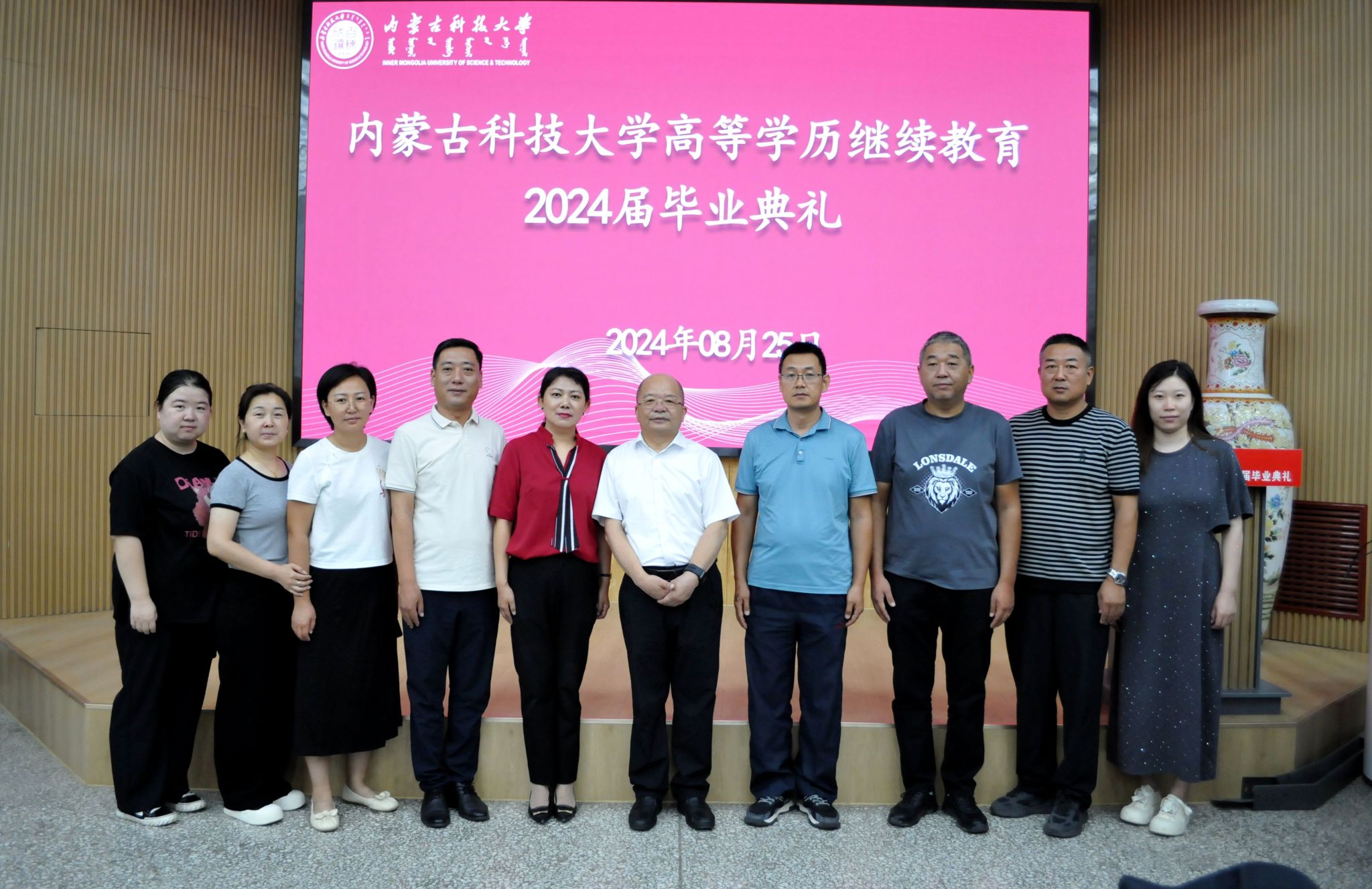 泰国东南亚3D彩票