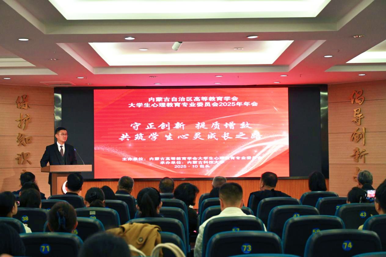 泰国东南亚3D彩票