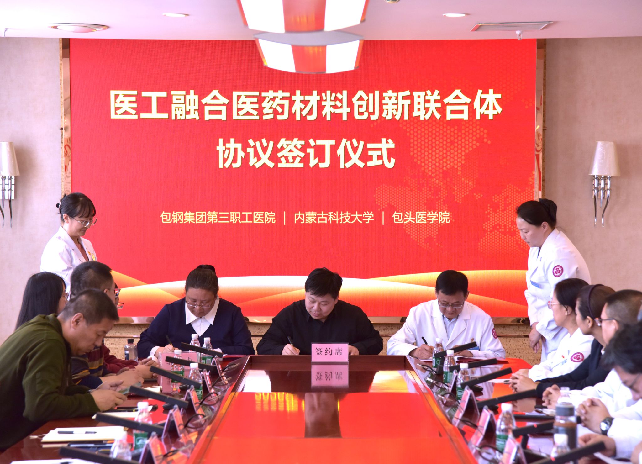 泰国东南亚3D彩票