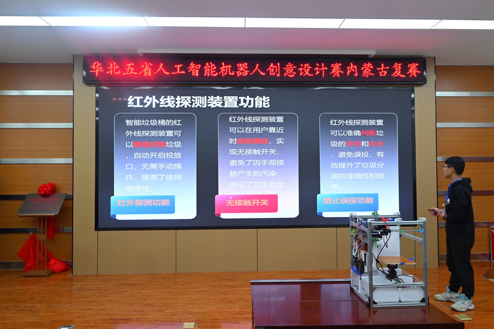 泰国东南亚3D彩票