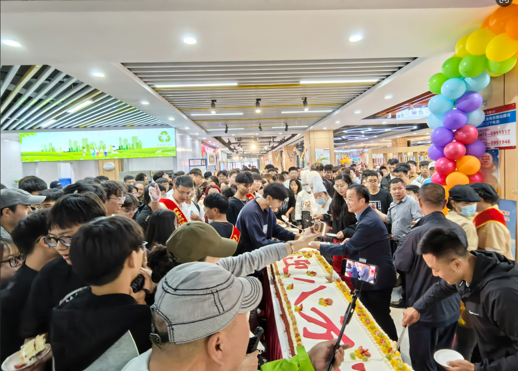 泰国东南亚3D彩票