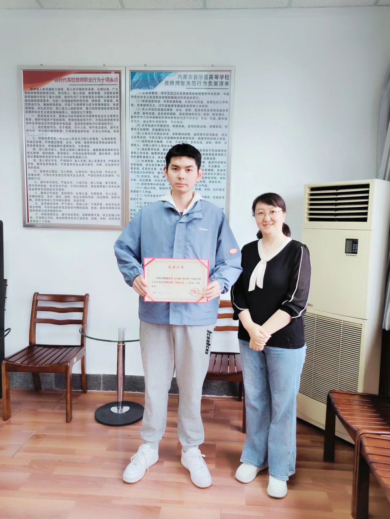 泰国东南亚3D彩票