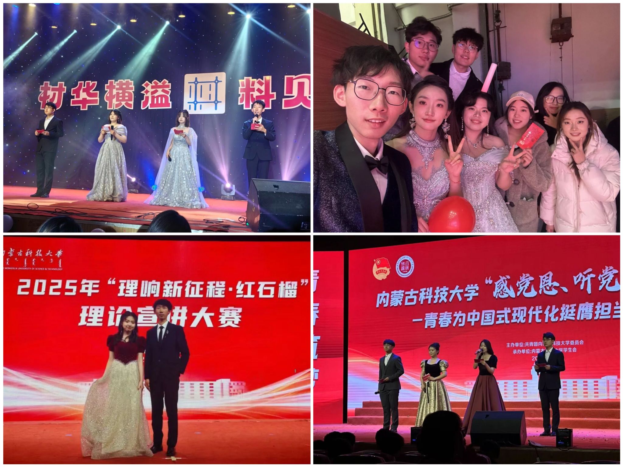 泰国东南亚3D彩票