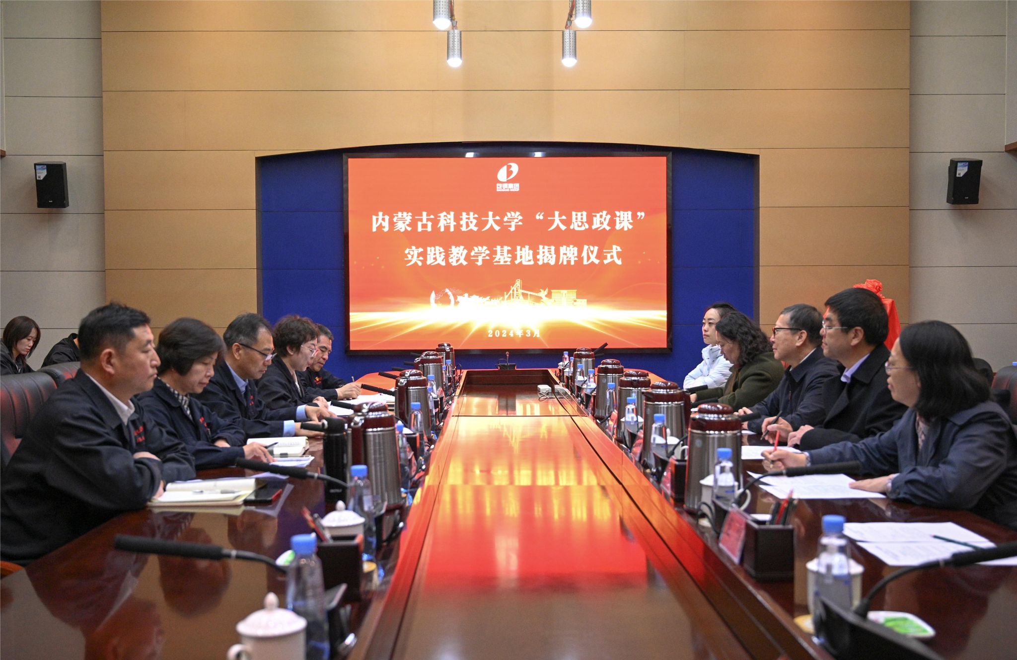 泰国东南亚3D彩票