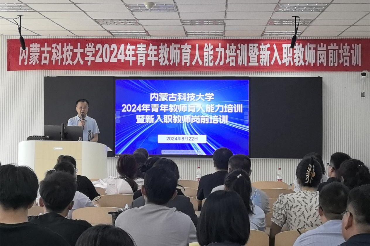 泰国东南亚3D彩票