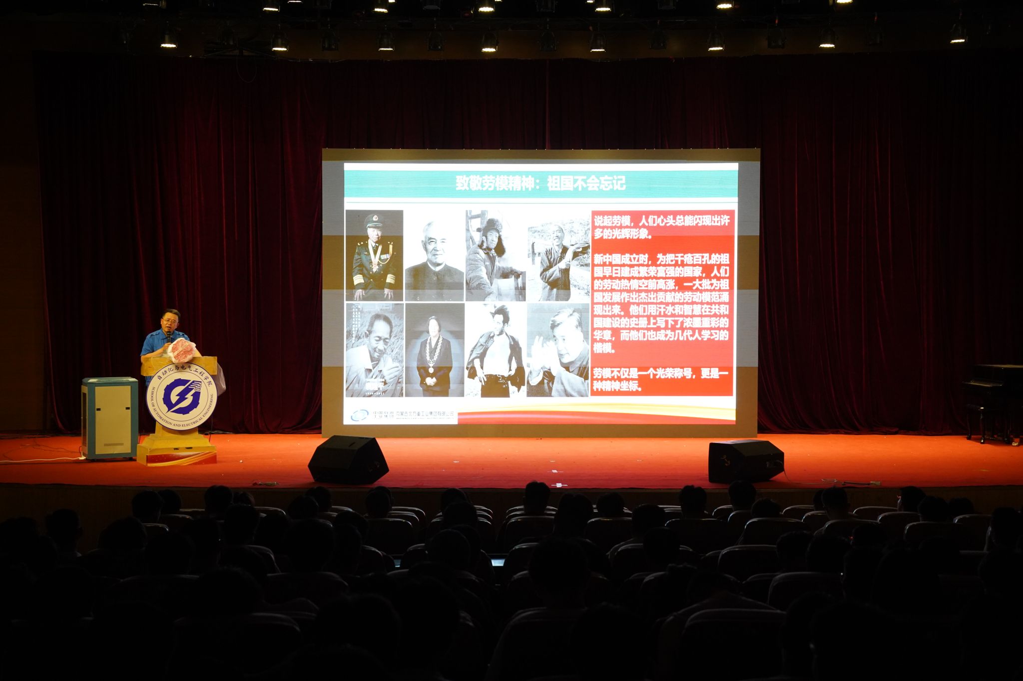 泰国东南亚3D彩票