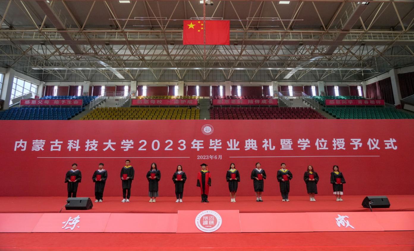 泰国东南亚3D彩票