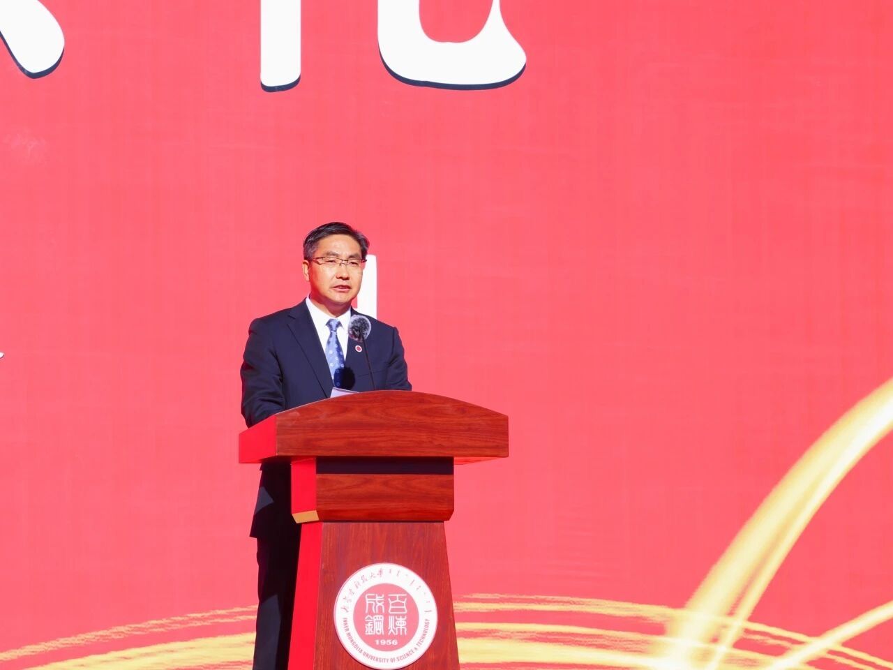 泰国东南亚3D彩票