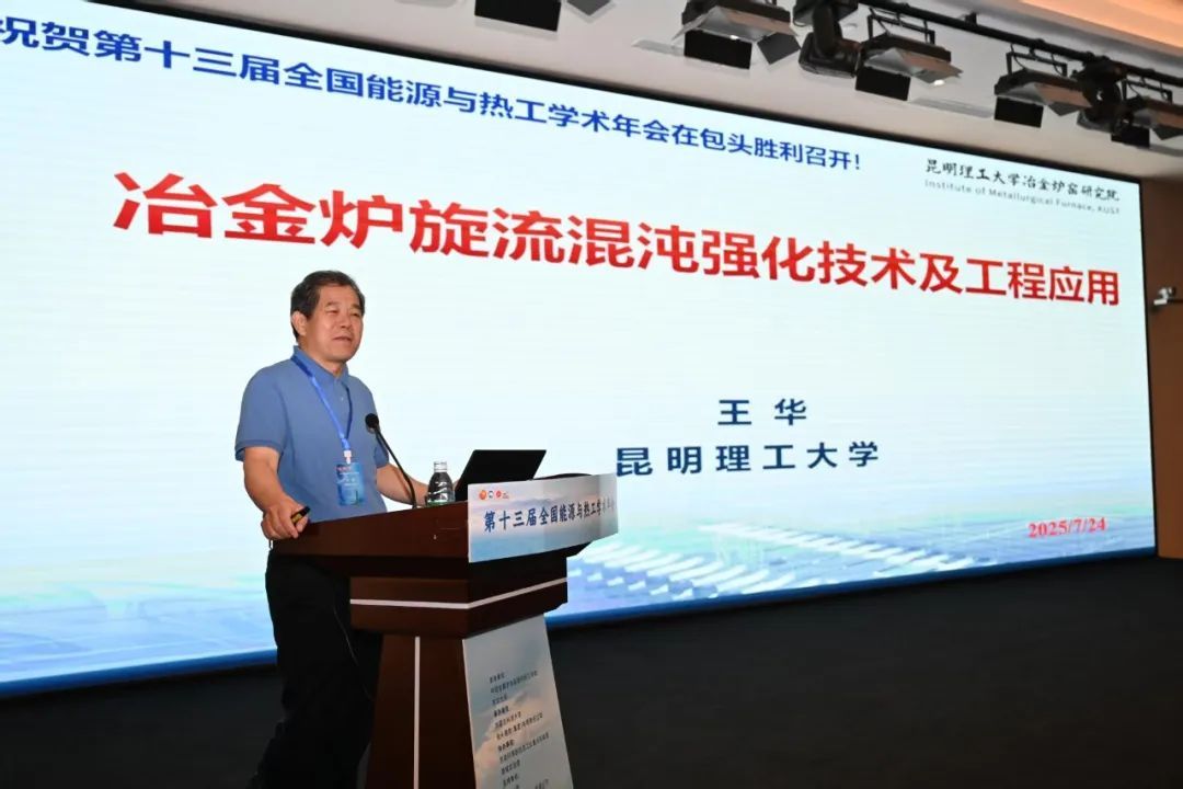 泰国东南亚3D彩票