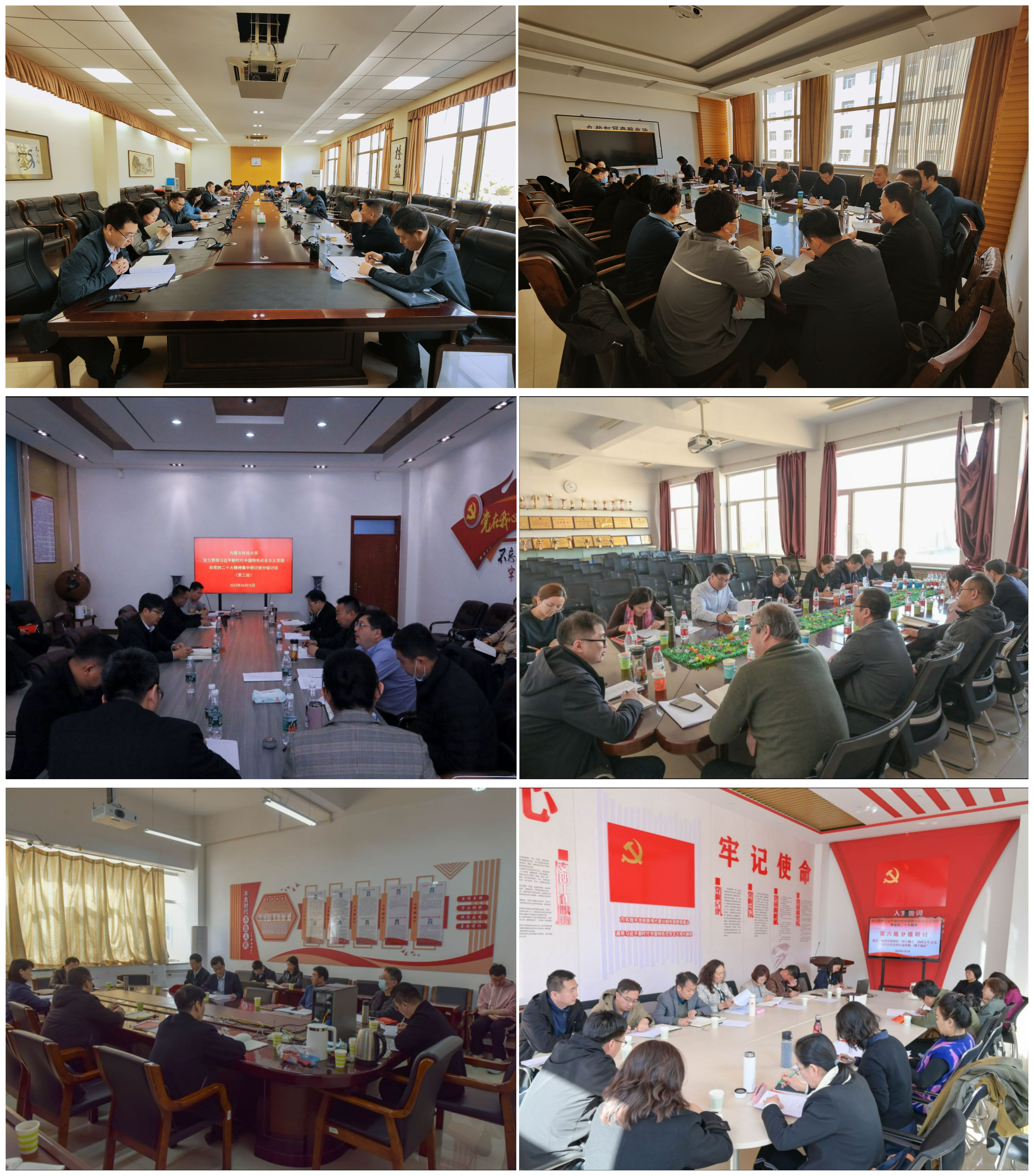 泰国东南亚3D彩票