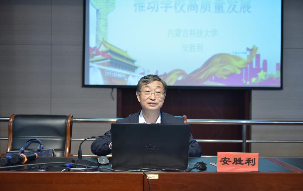 泰国东南亚3D彩票