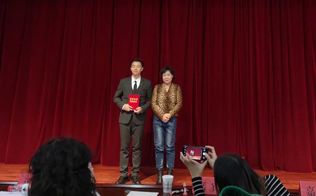 泰国东南亚3D彩票