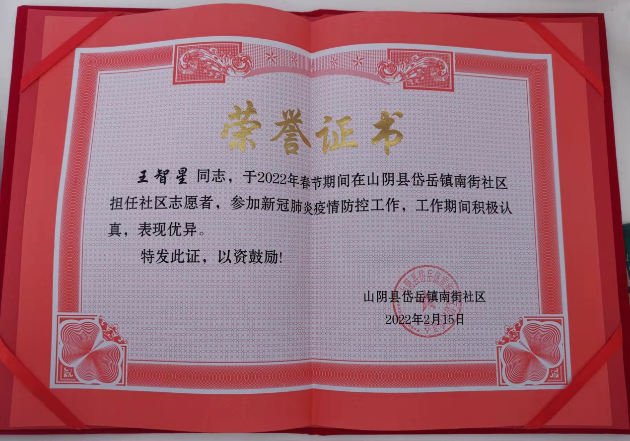 泰国东南亚3D彩票