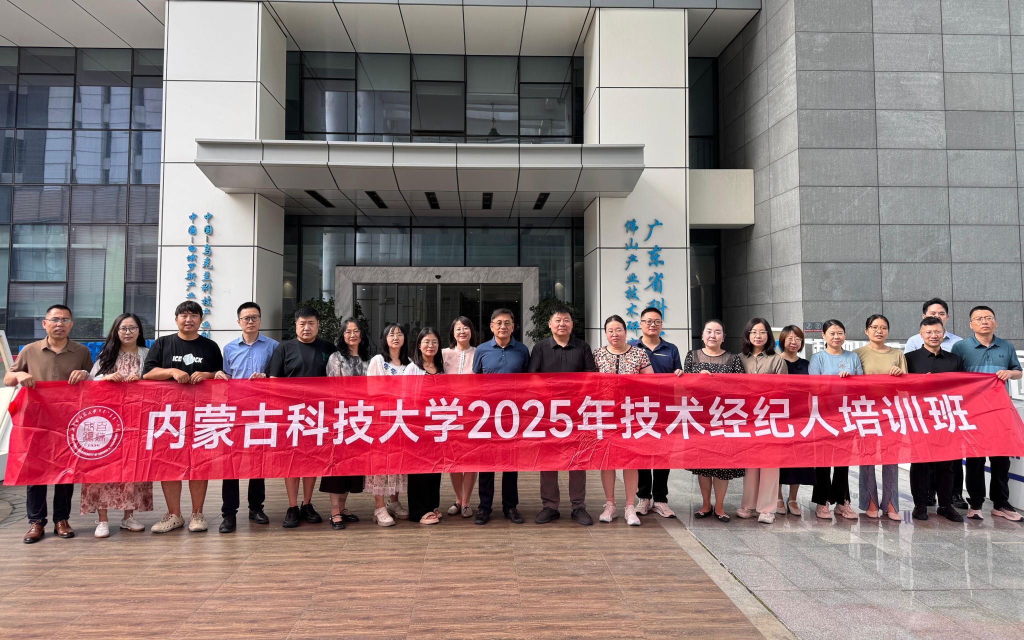 泰国东南亚3D彩票