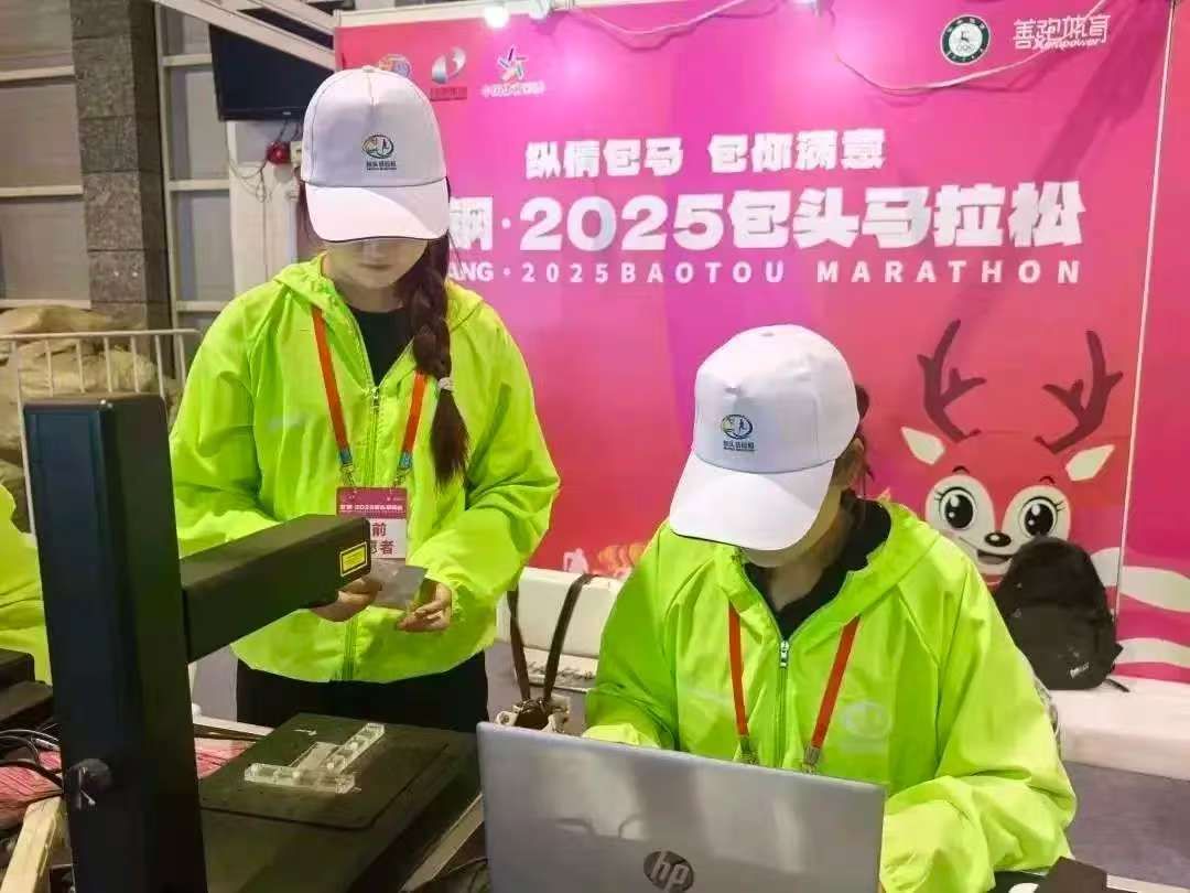 泰国东南亚3D彩票