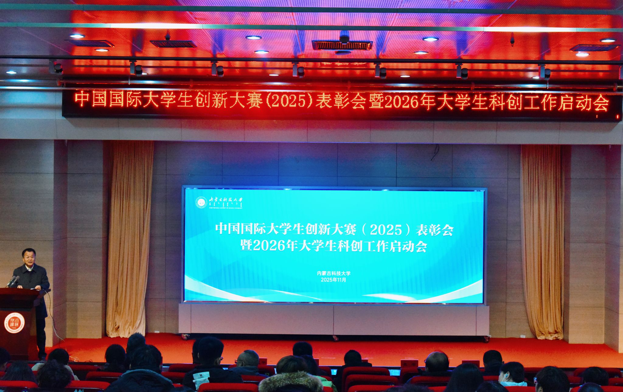 泰国东南亚3D彩票