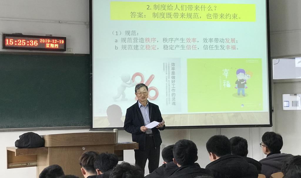 泰国东南亚3D彩票