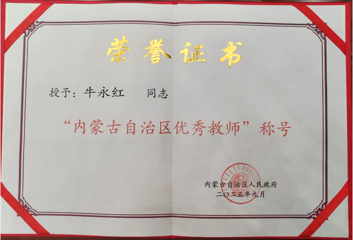 泰国东南亚3D彩票