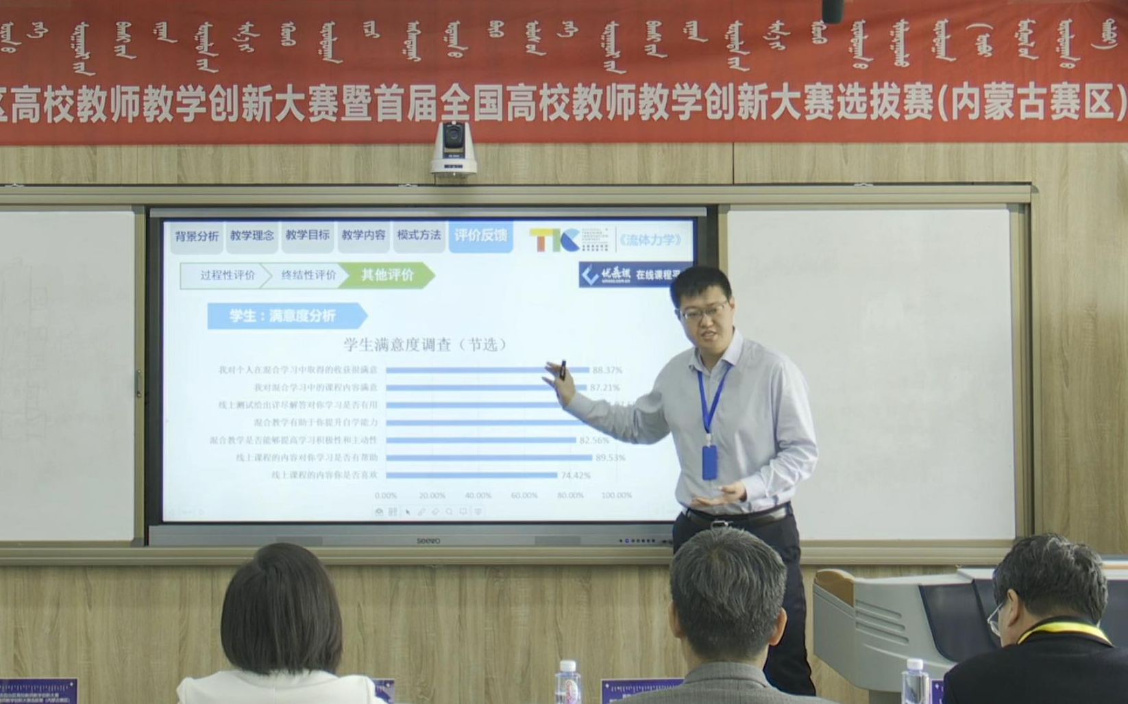 泰国东南亚3D彩票