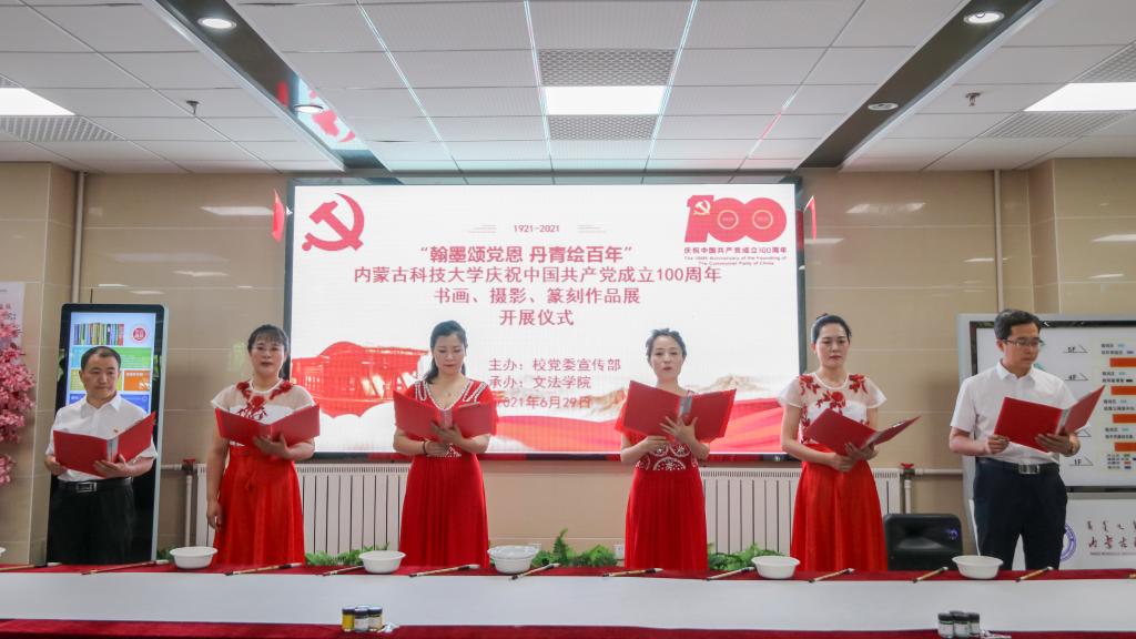 泰国东南亚3D彩票