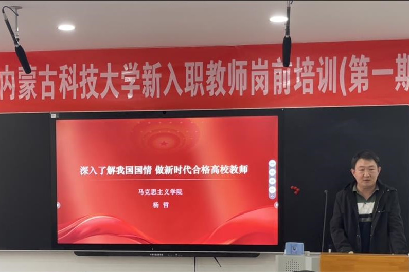 泰国东南亚3D彩票