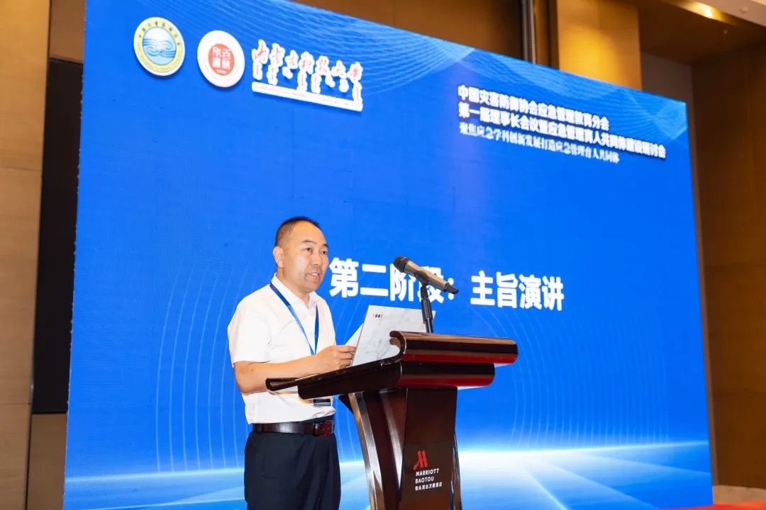 泰国东南亚3D彩票