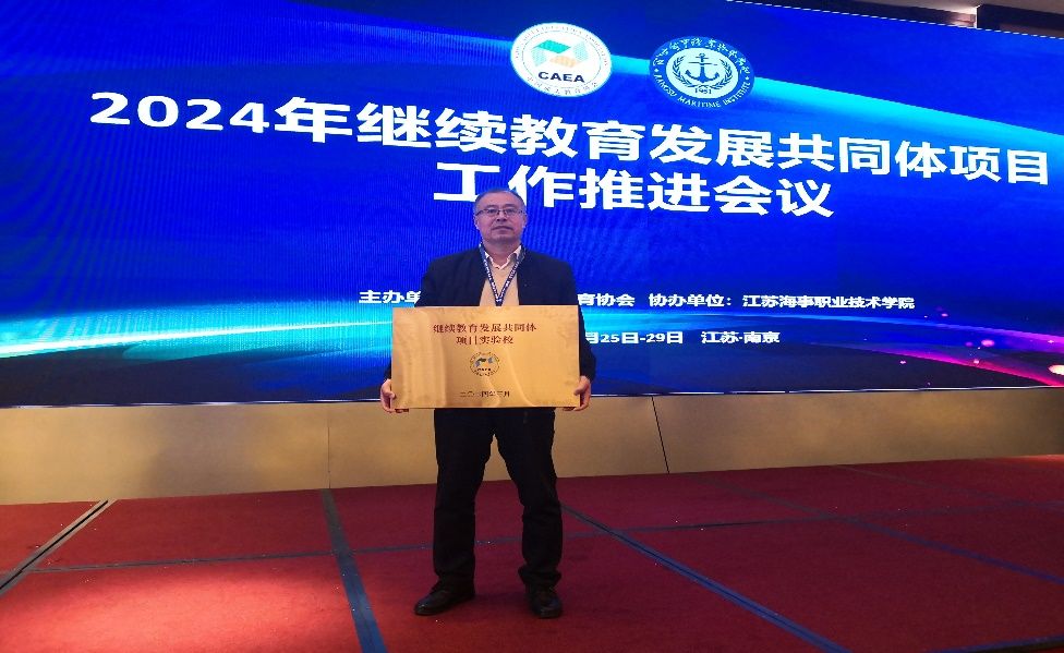 泰国东南亚3D彩票