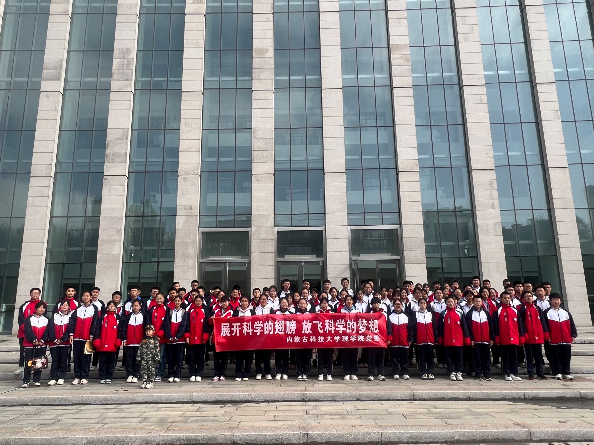 泰国东南亚3D彩票