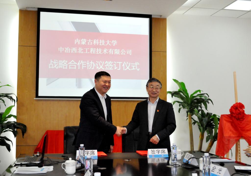 泰国东南亚3D彩票