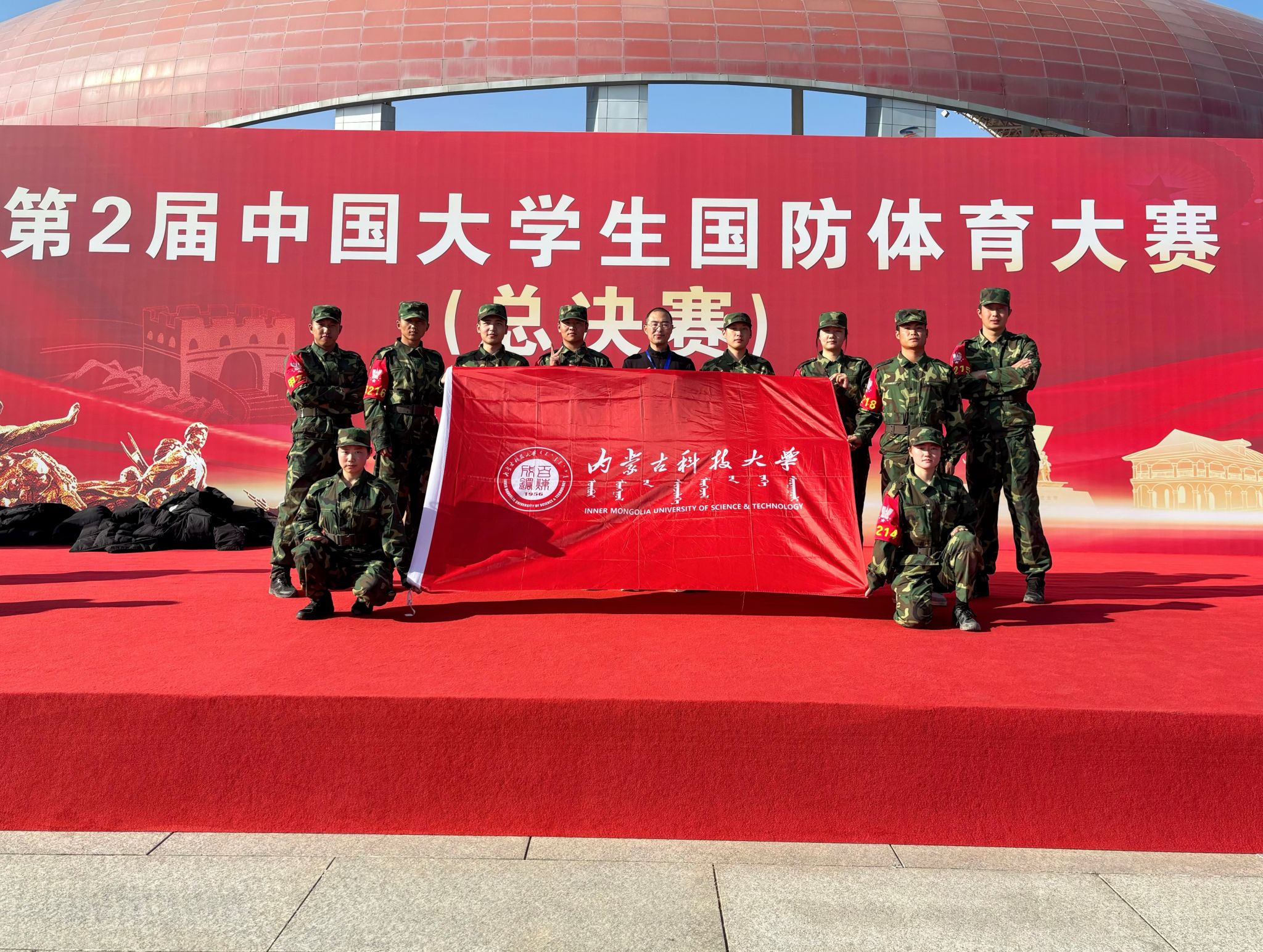 泰国东南亚3D彩票