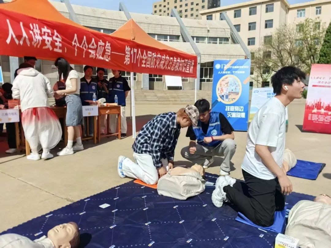 泰国东南亚3D彩票