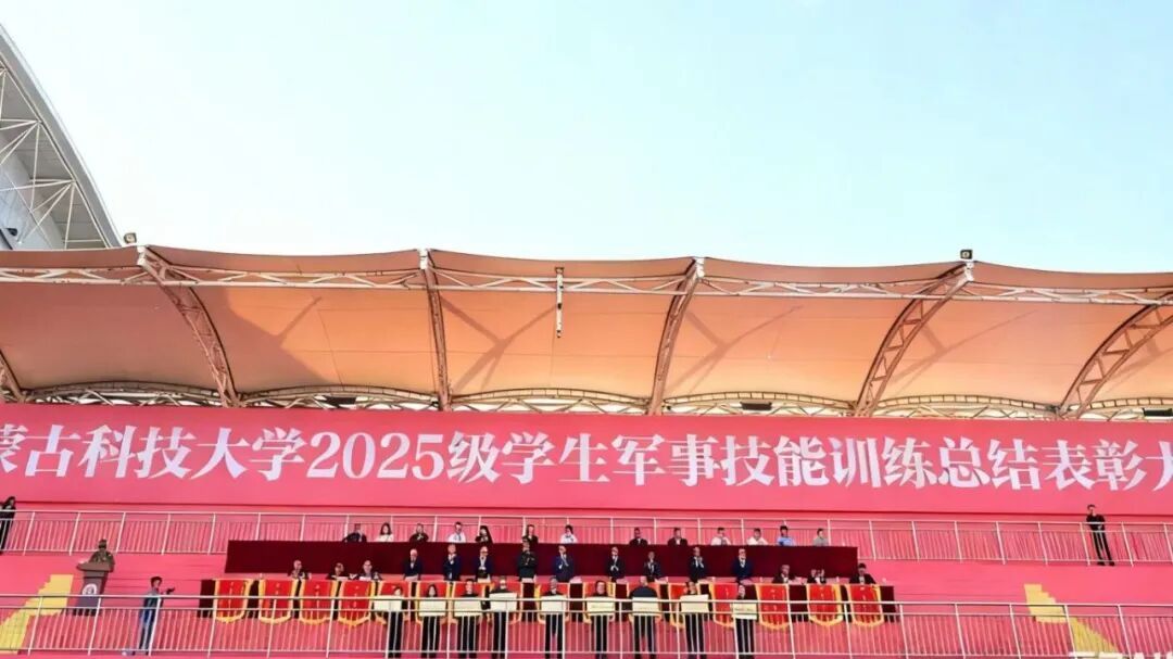 泰国东南亚3D彩票