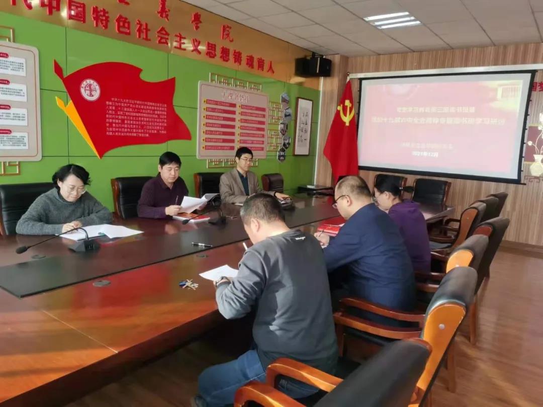 泰国东南亚3D彩票