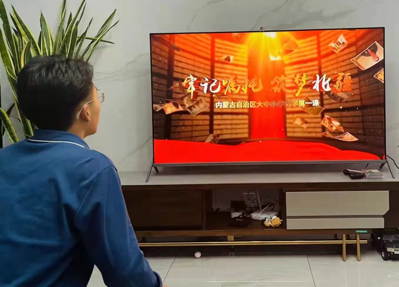 泰国东南亚3D彩票