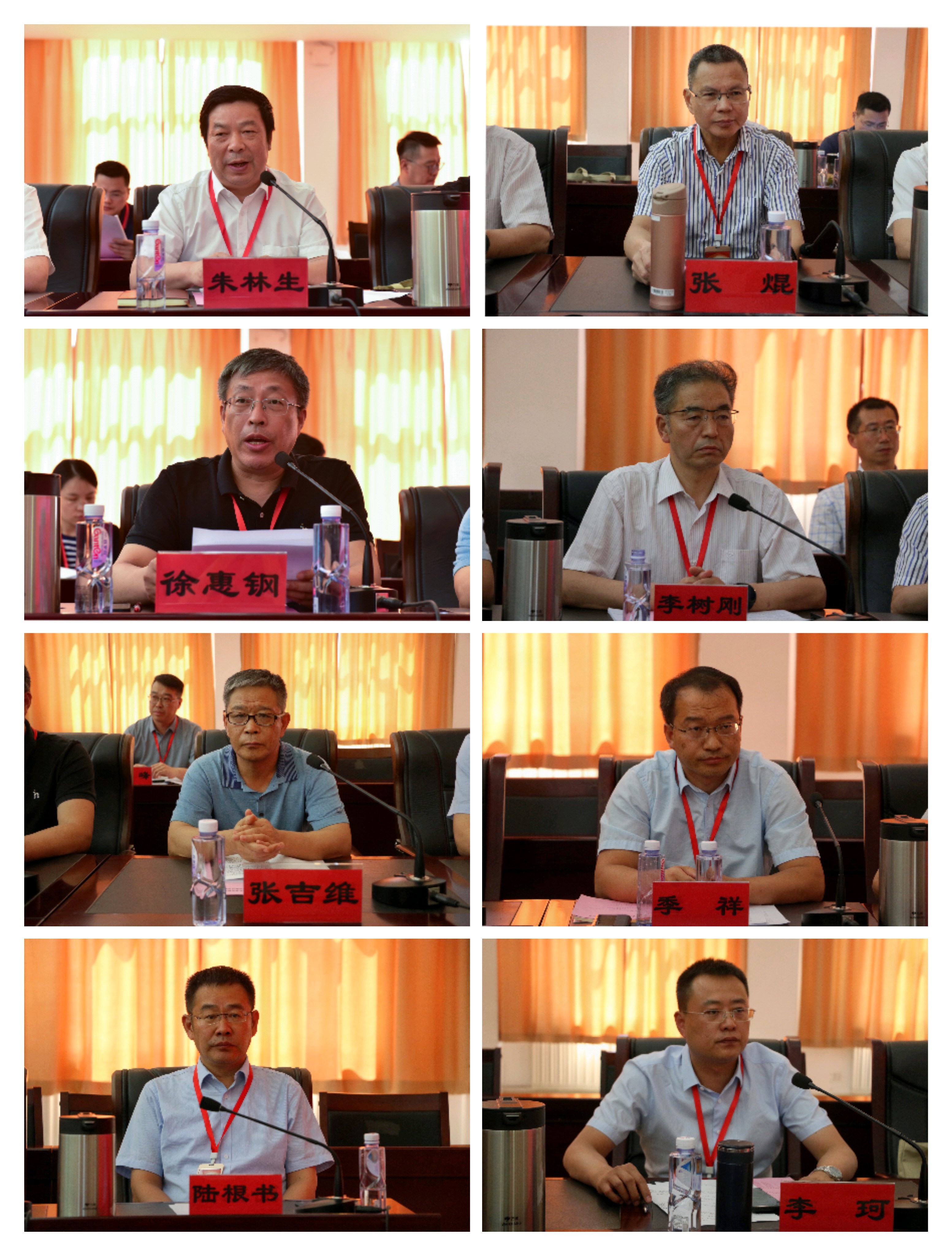 泰国东南亚3D彩票