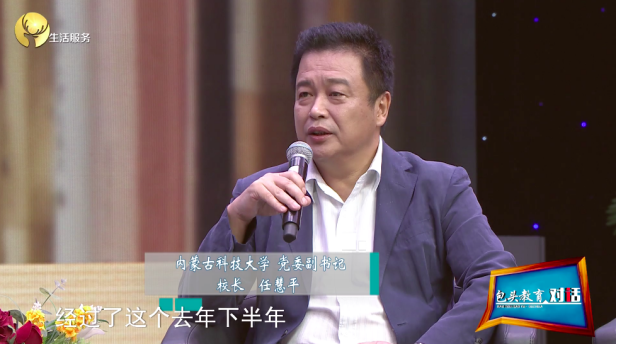 泰国东南亚3D彩票