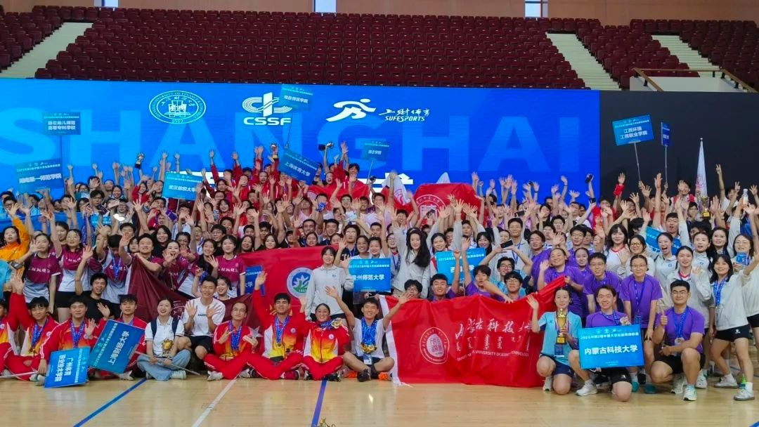 泰国东南亚3D彩票