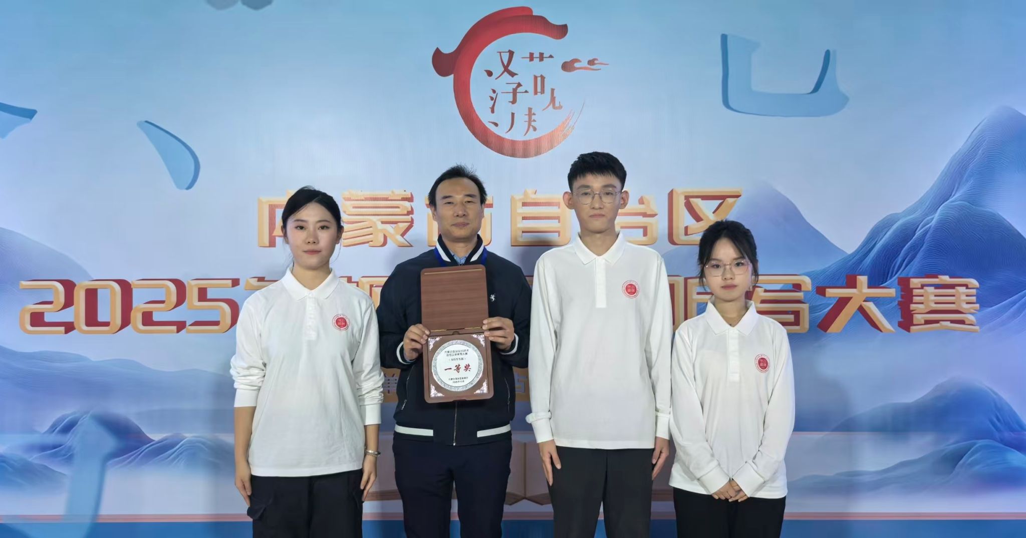 泰国东南亚3D彩票