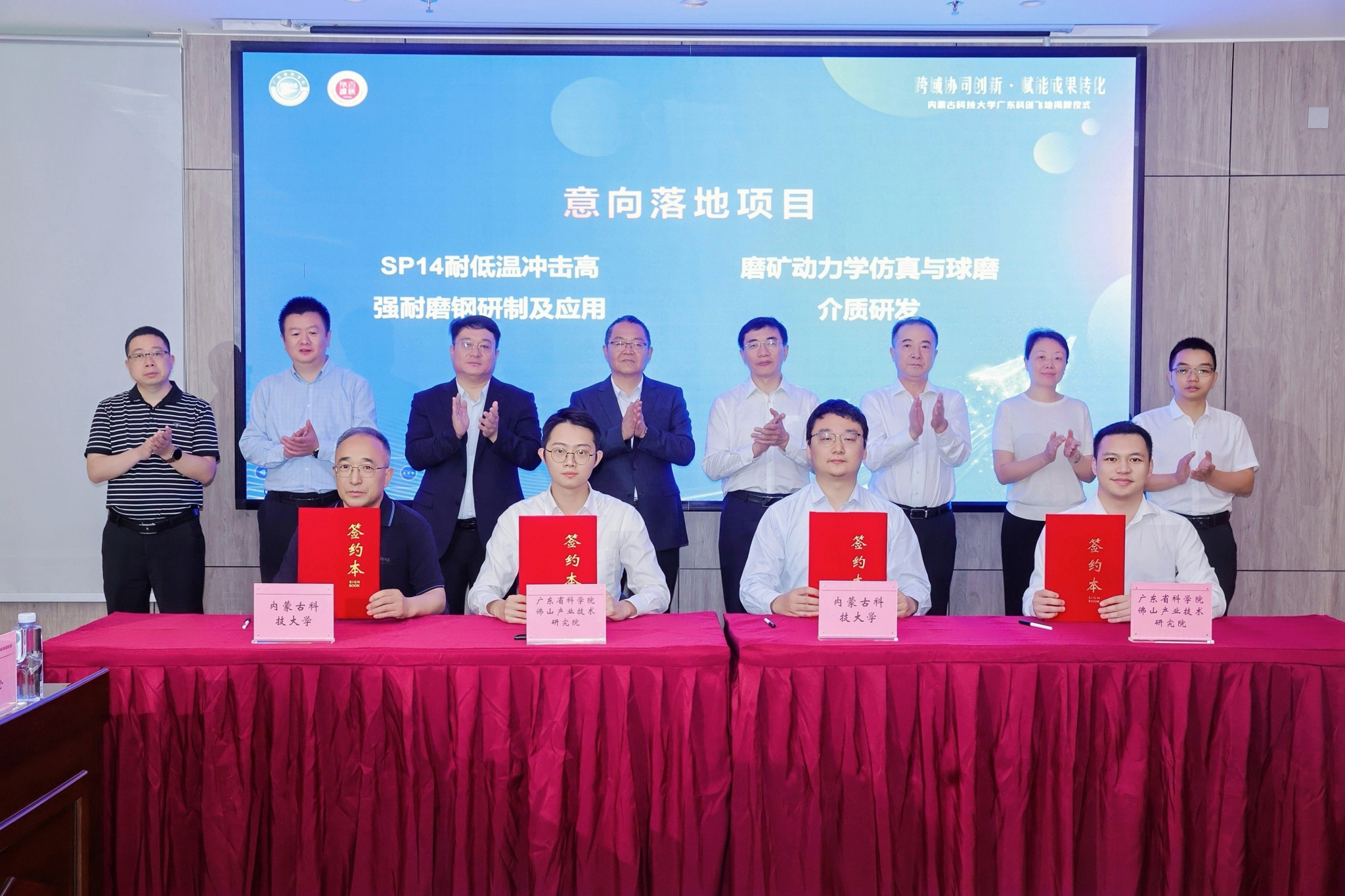 泰国东南亚3D彩票