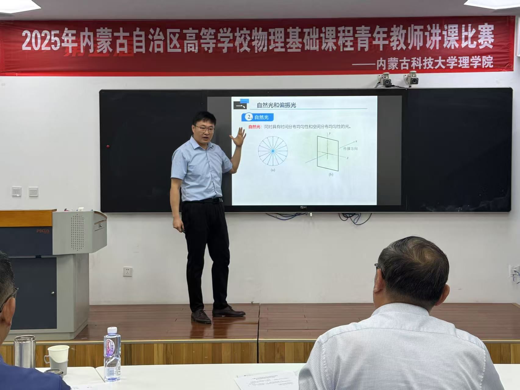 泰国东南亚3D彩票